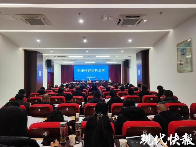 球速体育链接-从“苏超”到“盐超”，盐城足球“双赛联动”引爆全民绿茵热